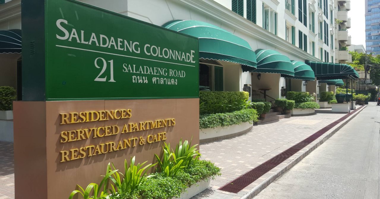 21 Saladaeng 12