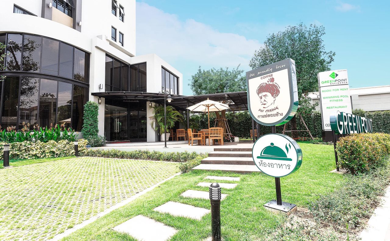 Greenpoint Residence Hotel 23
