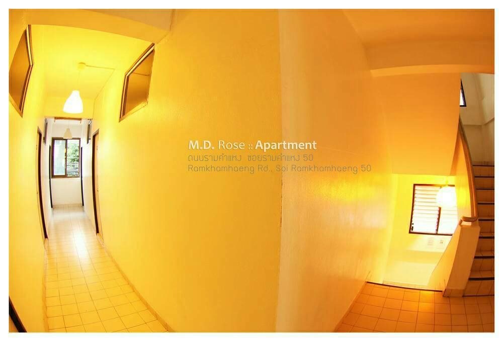 Md Rose Apartment 2