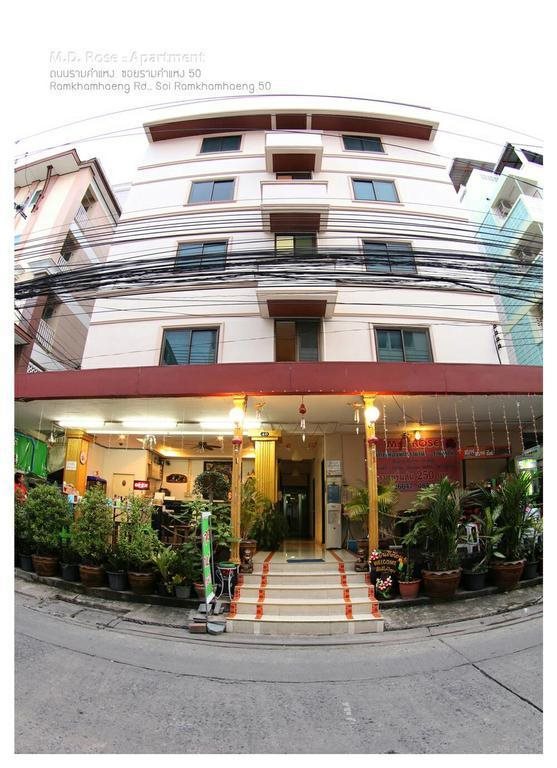 Md Rose Apartment 23