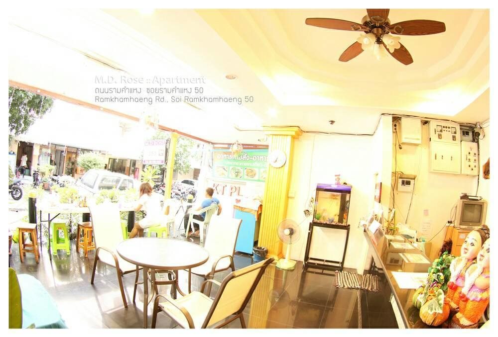 Md Rose Apartment 3