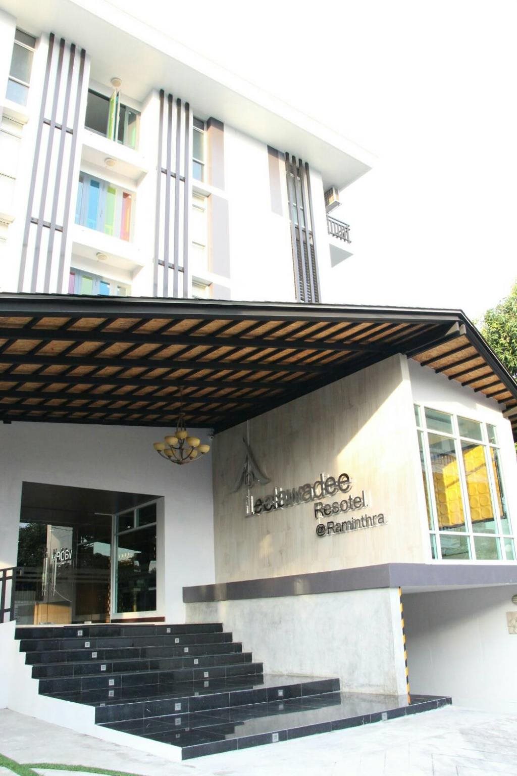 Leelawadee Resotel Raminthra 21
