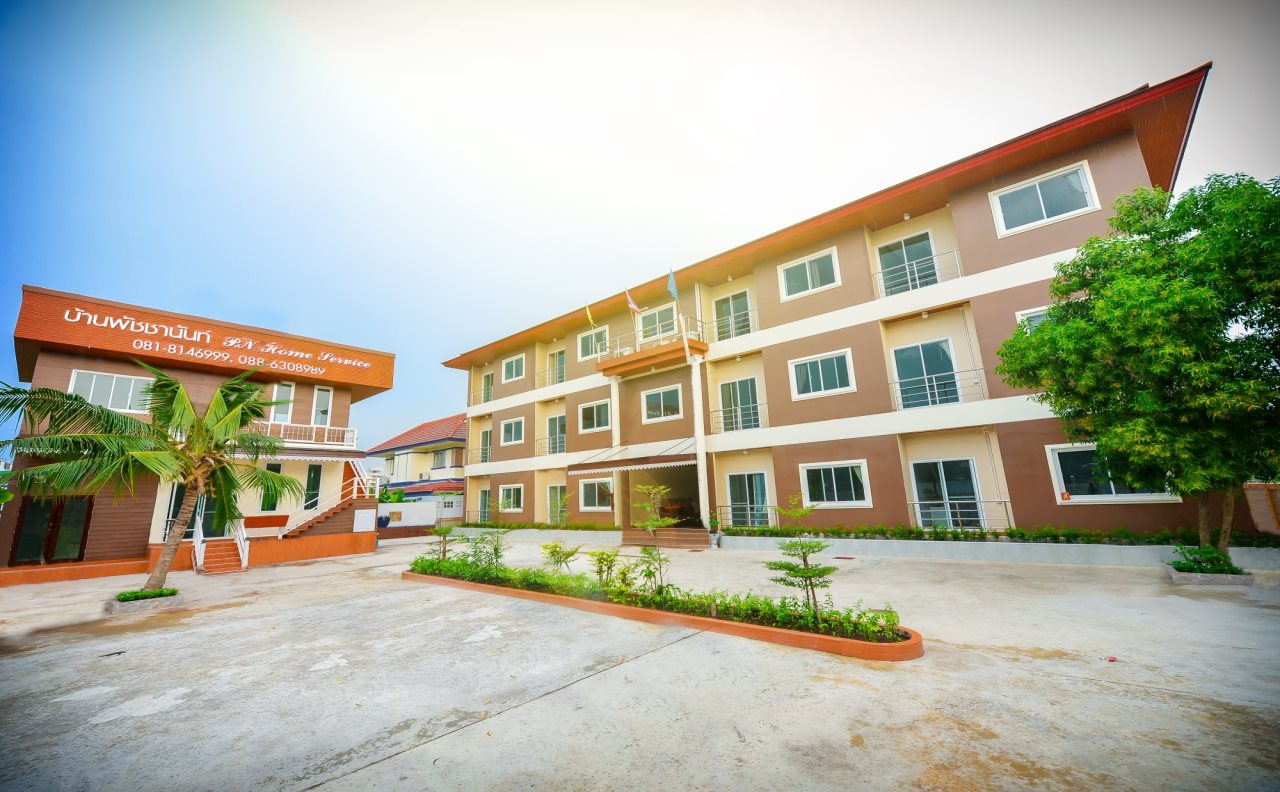 PN Home Service 1