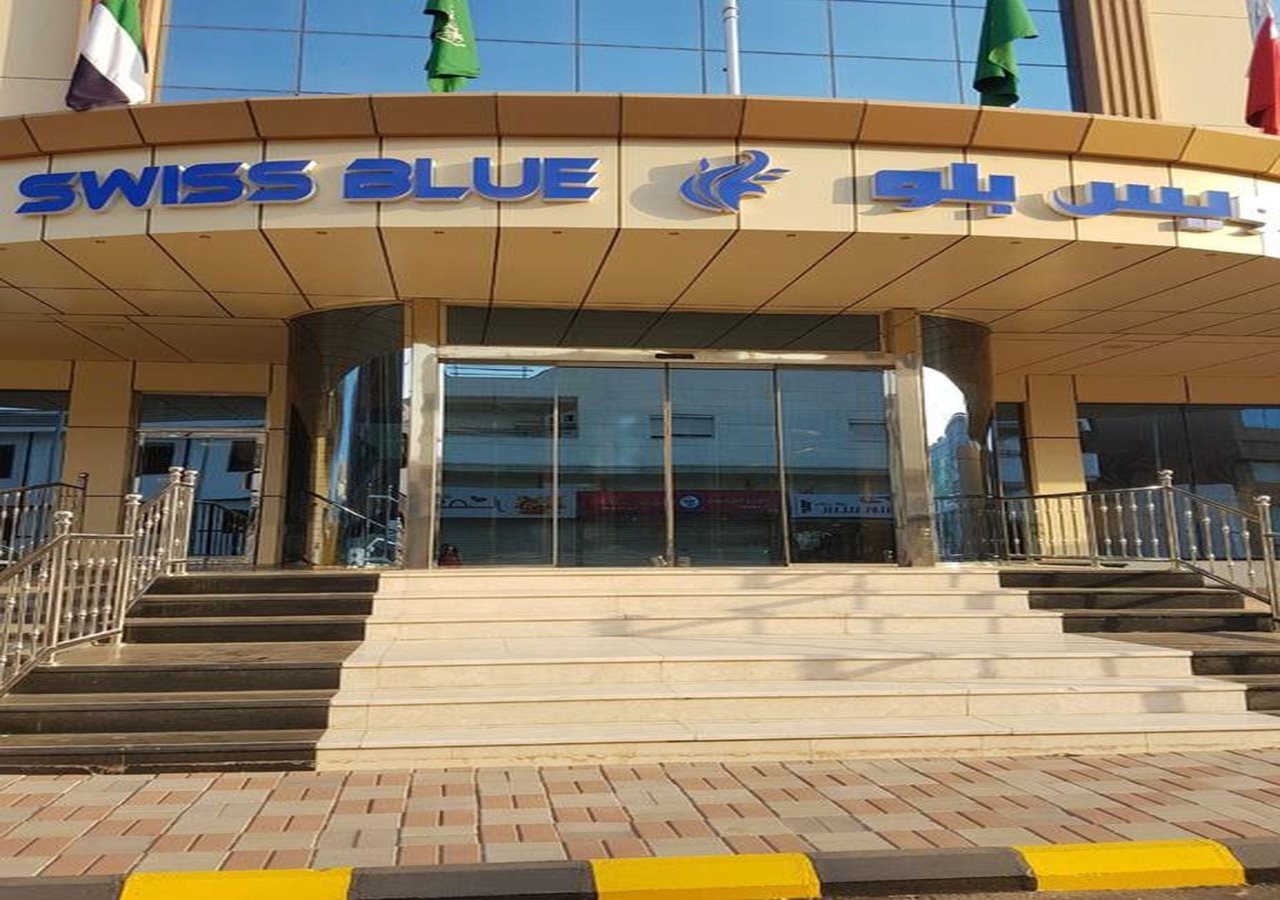 Swiss Blue Hotel Al Zahra 15