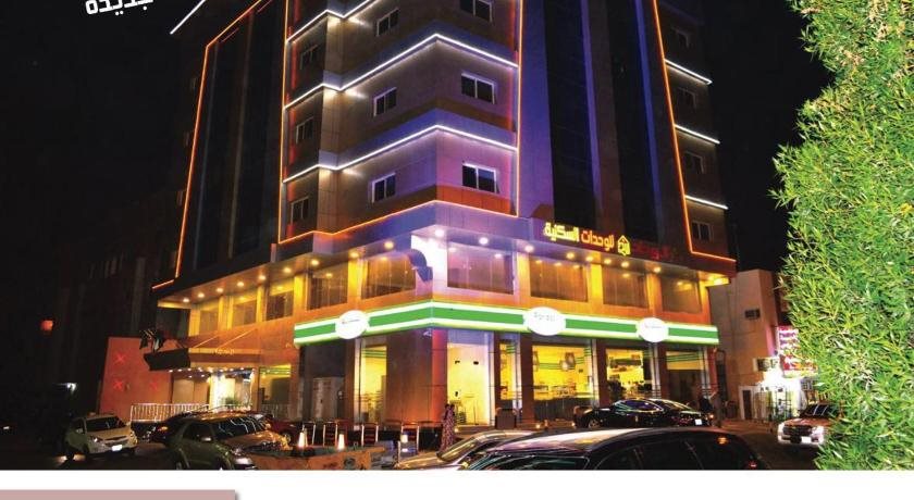 Dar Al Wedad Hotel 1