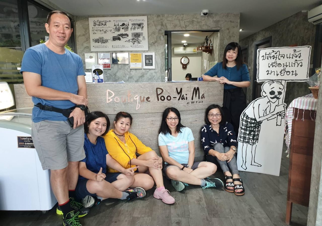 Boutique Poo-Yai Ma at BP Place 14