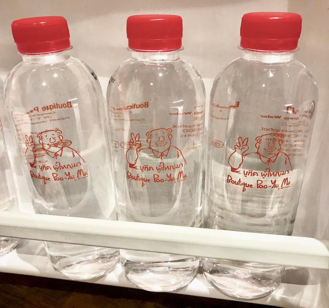 Boutique Poo-Yai Ma at BP Place 19