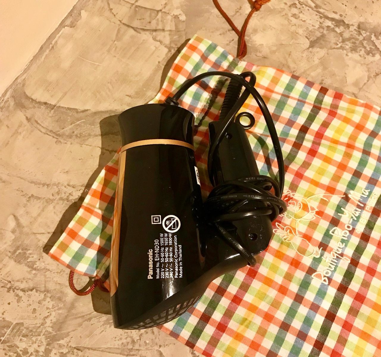 Boutique Poo-Yai Ma at BP Place 20