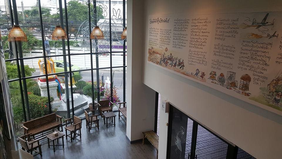 Boutique Poo-Yai Ma at BP Place 8