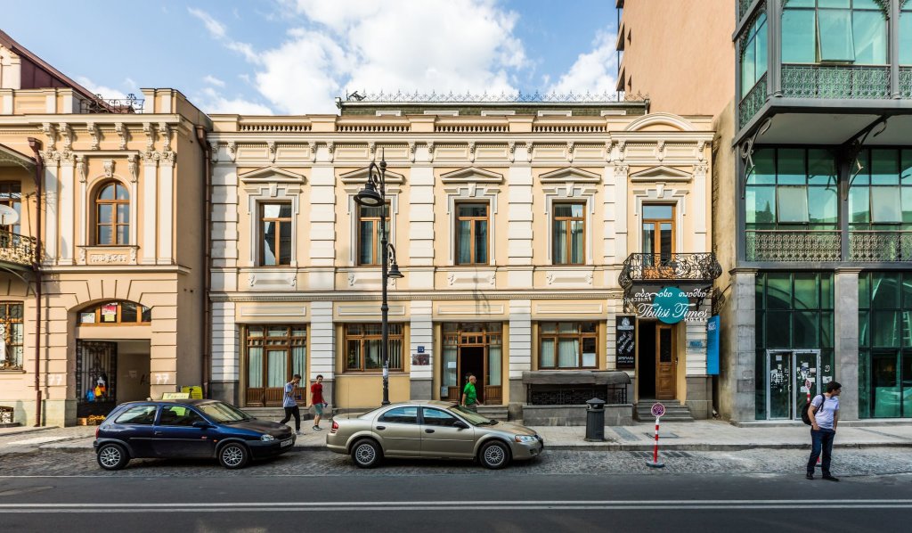 Tbilisi Times Boutique Hotel 21