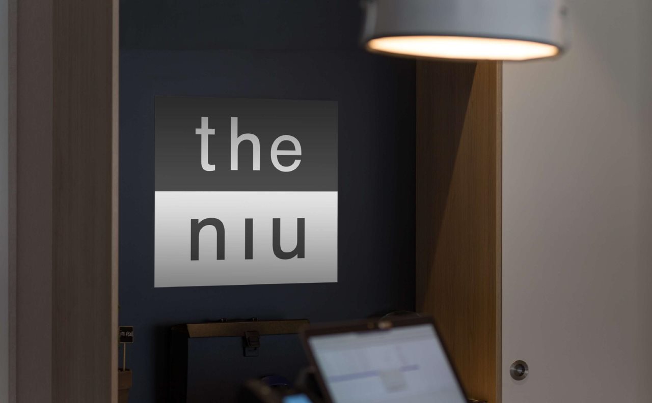 Holiday Inn - the niu, Dairy Haarlem 1