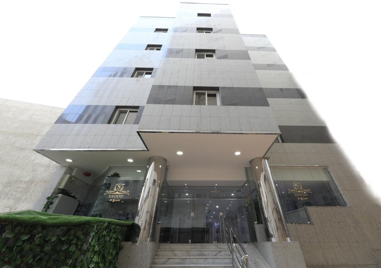 Snood Ajyad Hotel 1