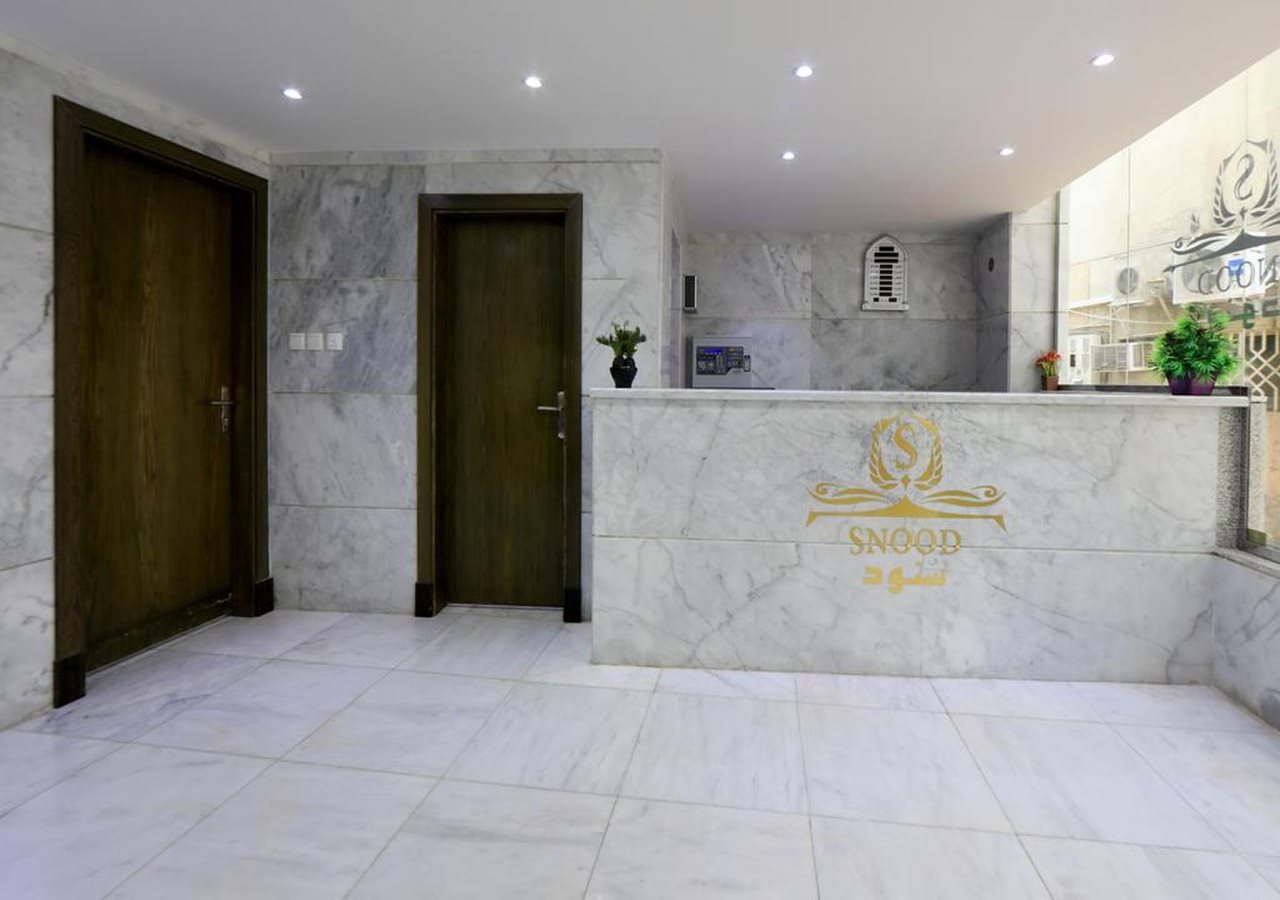 Snood Ajyad Hotel 8