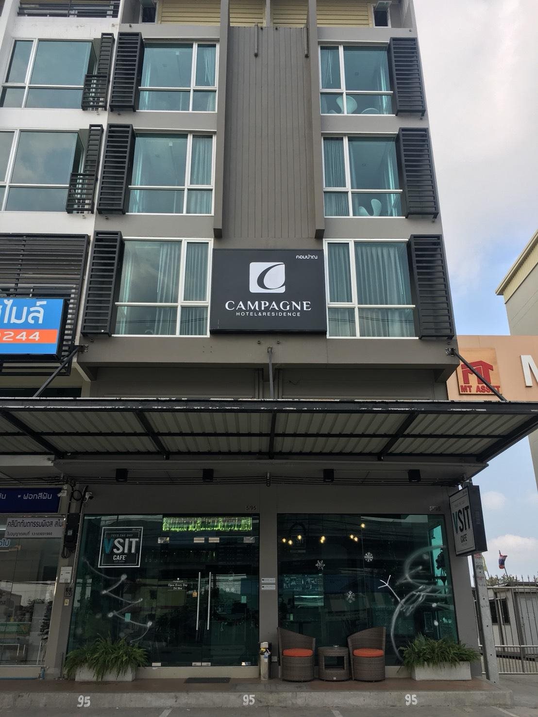 Campagne Hotel and Residence 1