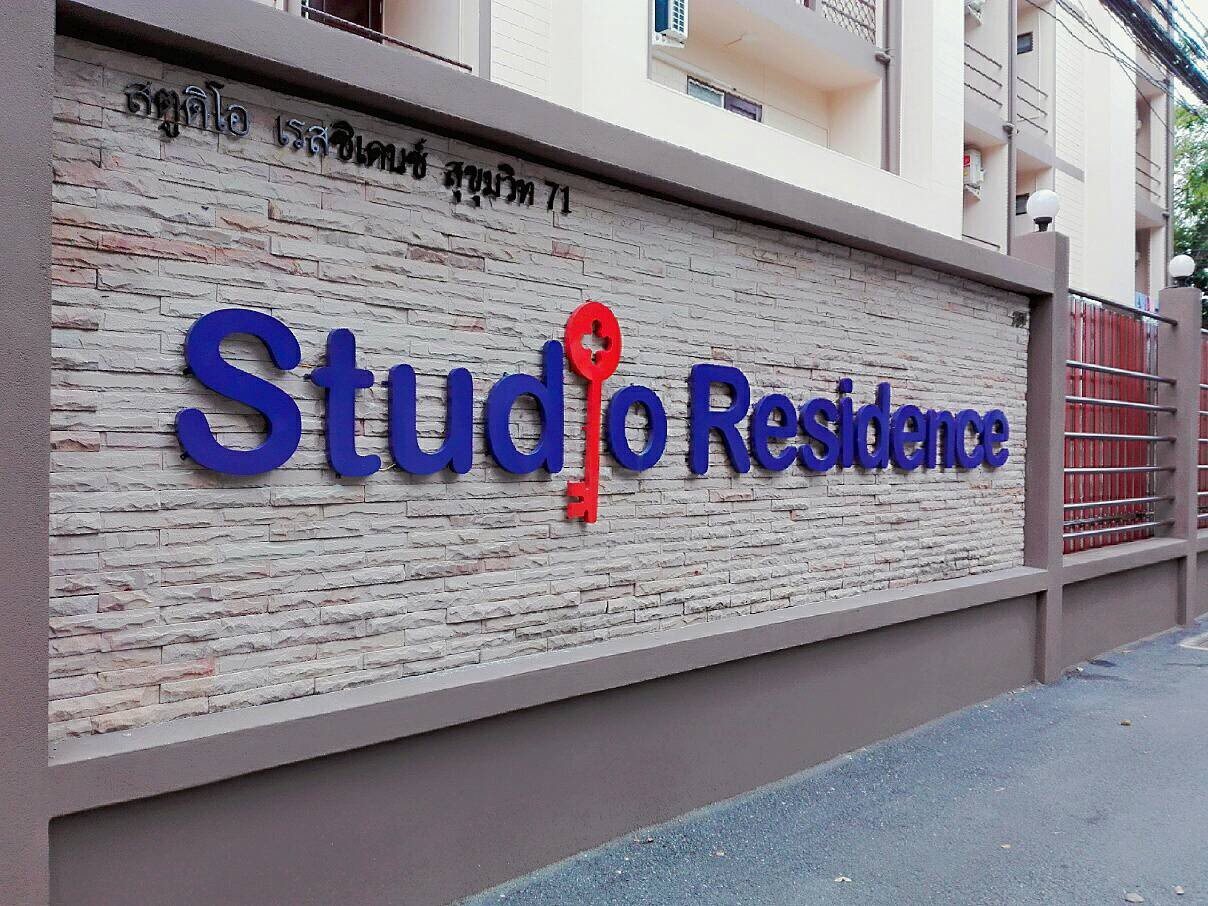 Studio Residence Sukhumvit 71 21