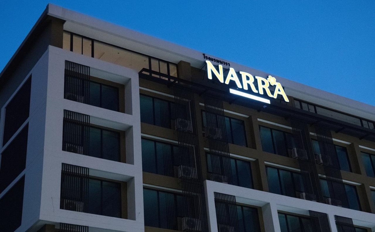 Narra Hotel 14