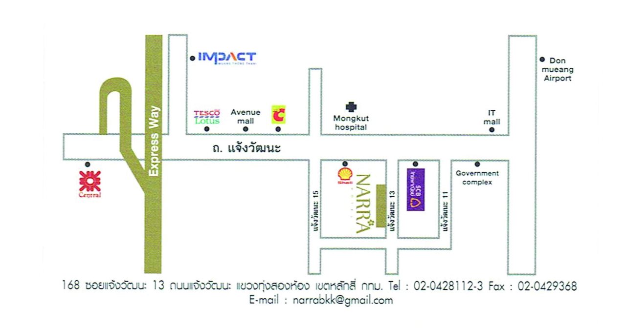 Narra Hotel 19