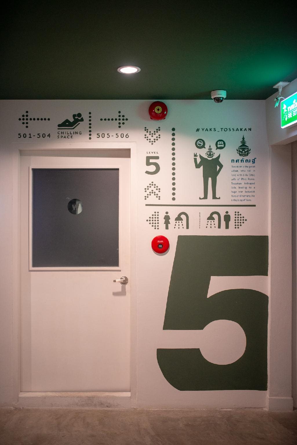 Yaks House Hostel 21
