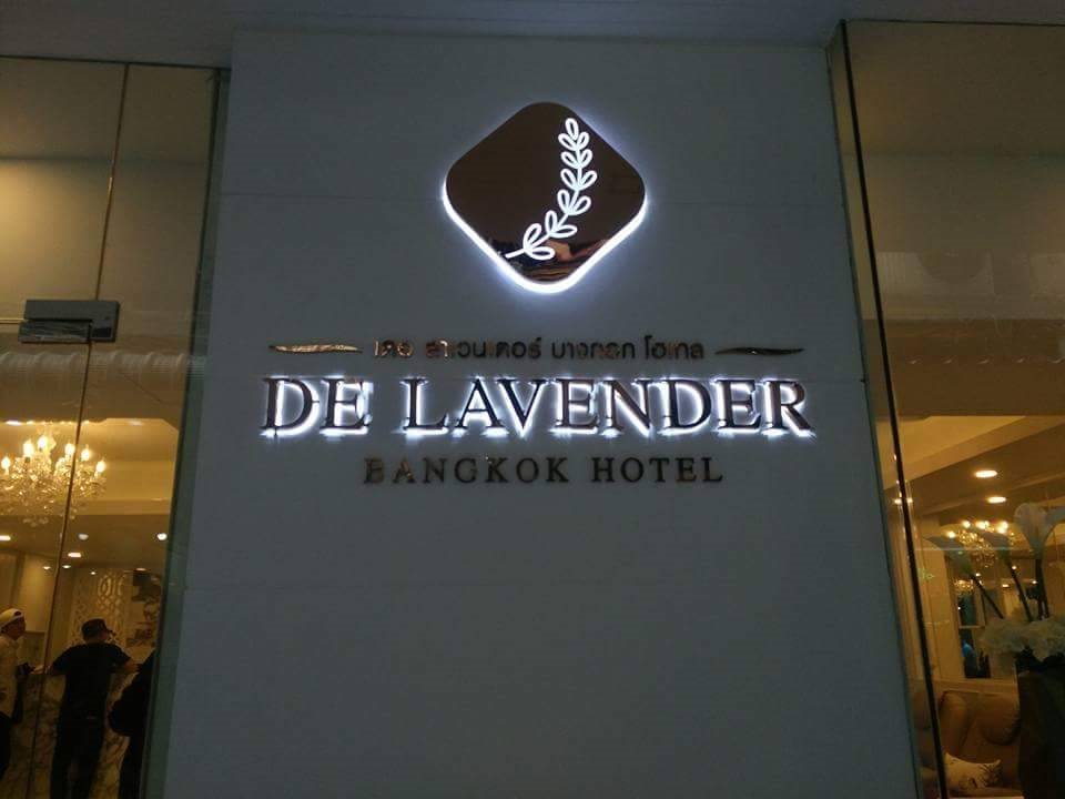 De Lavender Bangkok Hotel 10