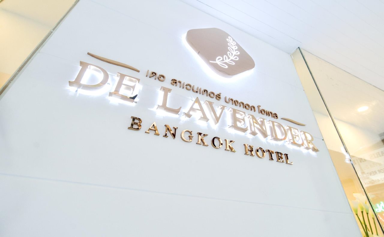 De Lavender Bangkok Hotel 19