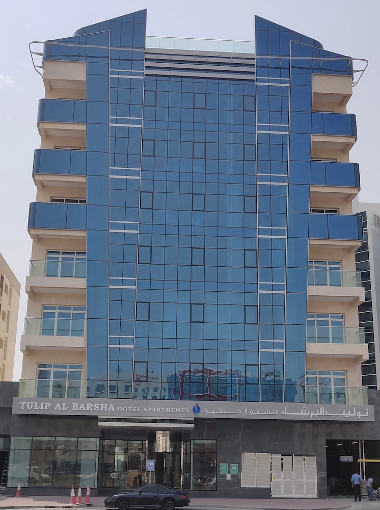 Tulip Al Barsha Hotel Apartments 1