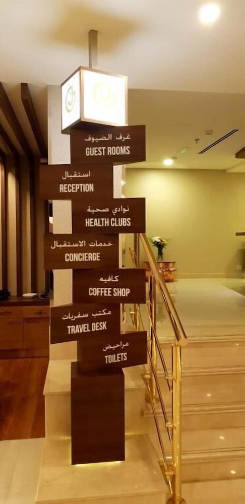 Jacob's Garden Hotel 1