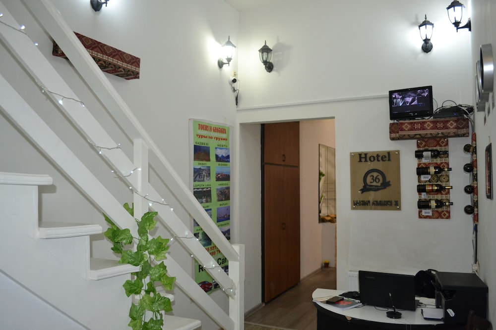 Guest House 36 2