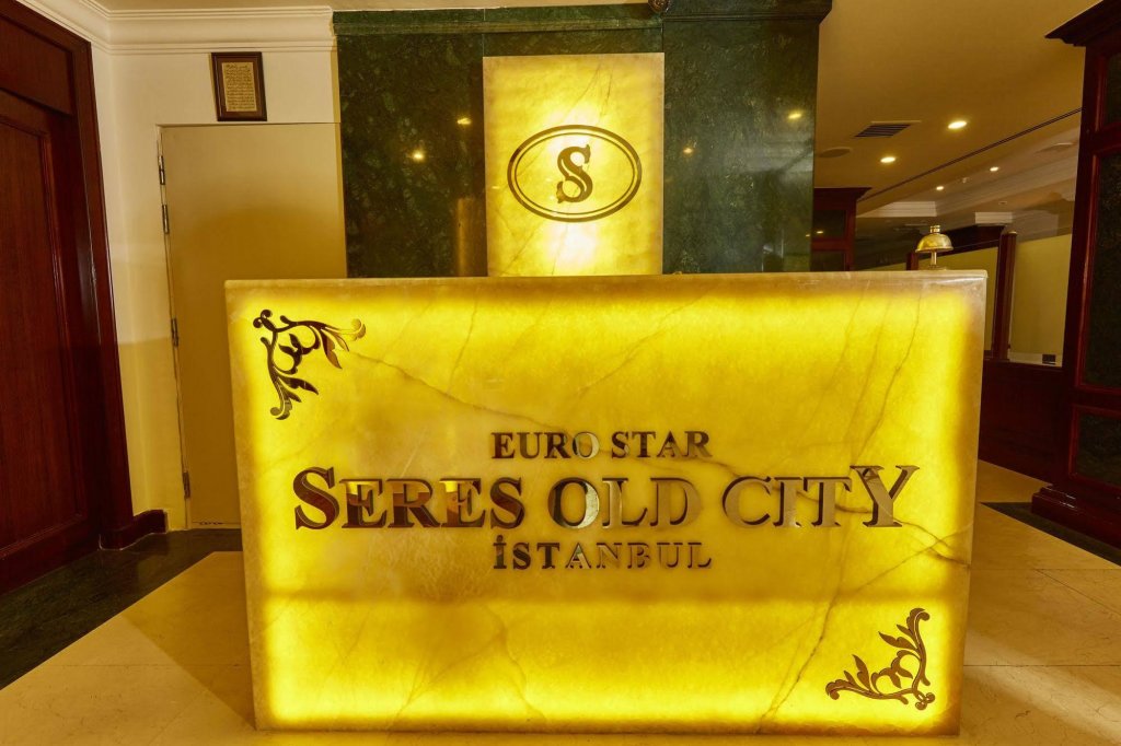Seres Hotel 4