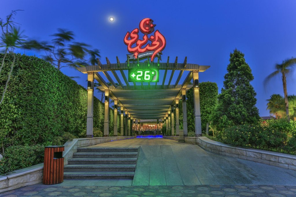 Al Masa Hotel Nasr City 6