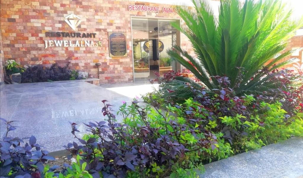 Jewel Al Nasr Hotel & Apartments 7