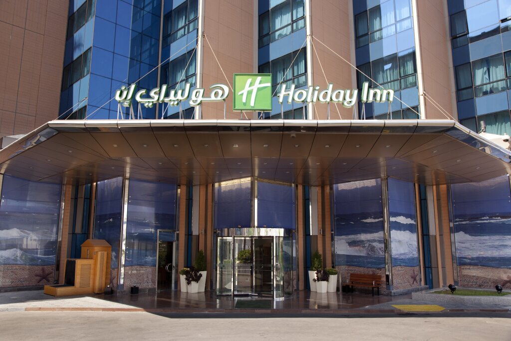 Holiday Inn Cairo Citystars, an IHG Hotel 1