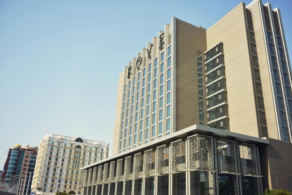 Rove City Centre 7