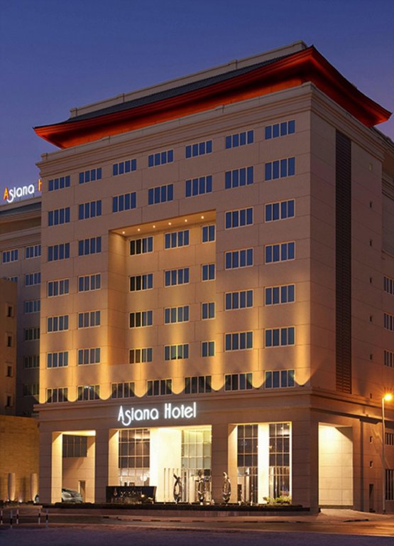 Asiana Hotel Dubai 1