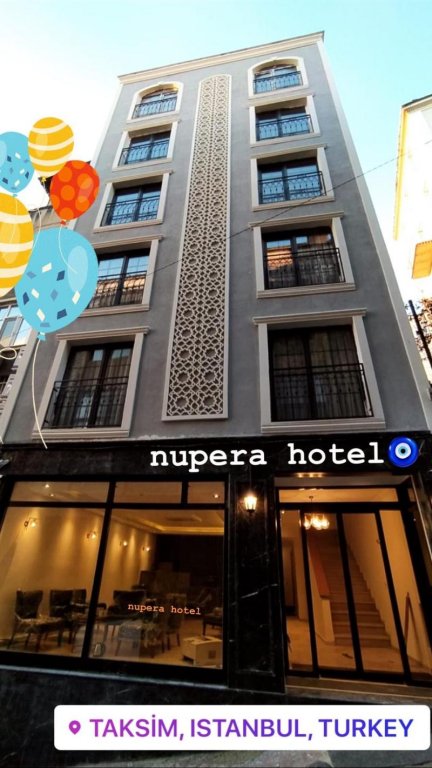 Nupera Hotel 1