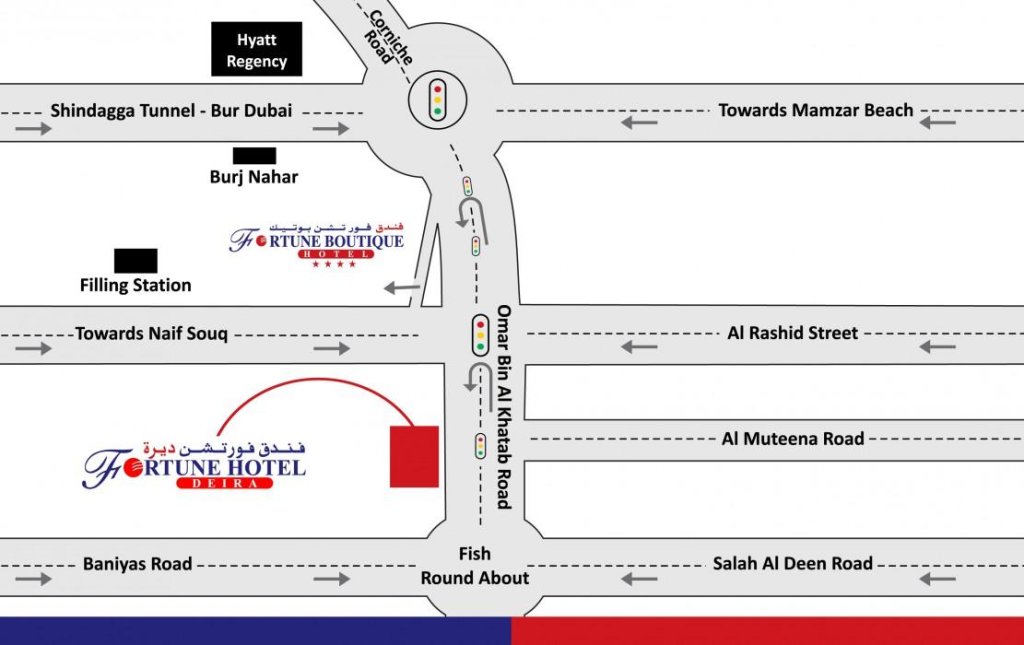 Fortune Hotel Deira 12
