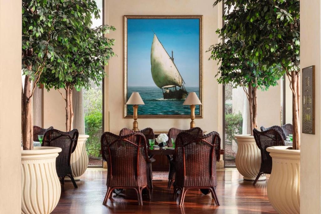 One&Only Royal Mirage 15