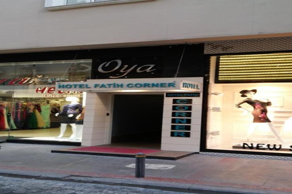 Fatih Hotel Corner 4