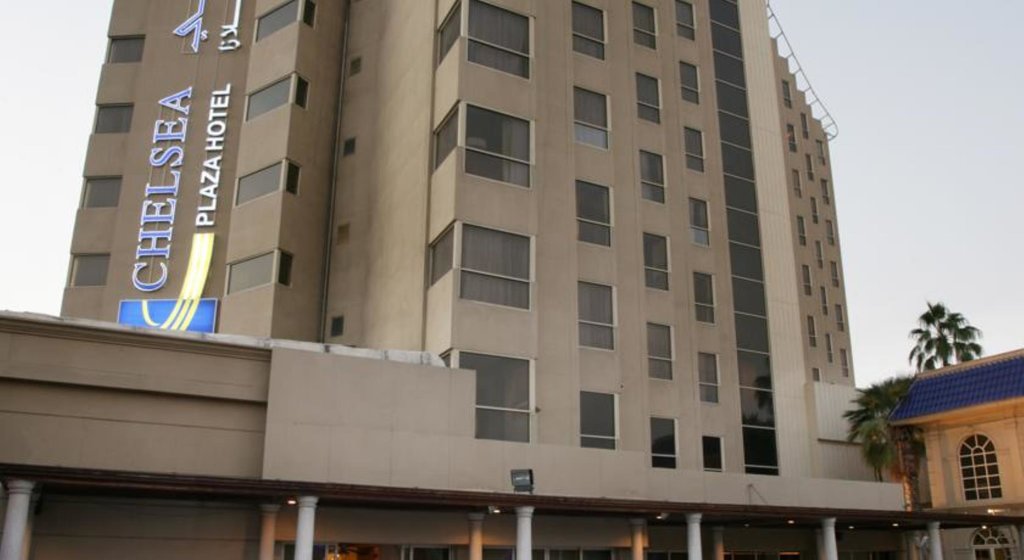 Chelsea Plaza Hotel Dubai 22