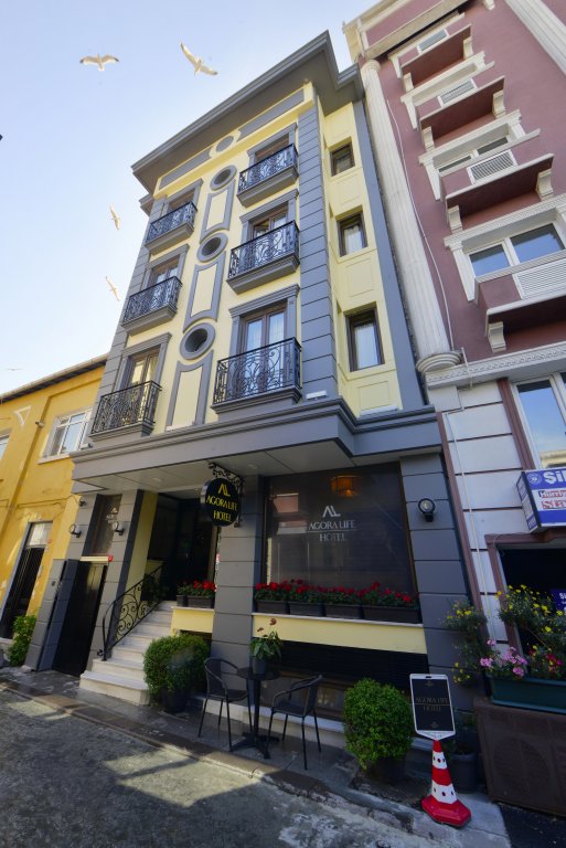 Agora Life Hotel 1
