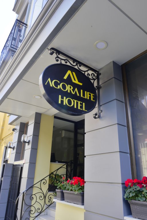 Agora Life Hotel 12