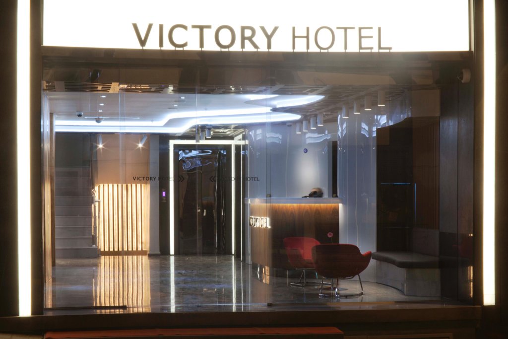 Victory Hotel & Spa Istanbul 23