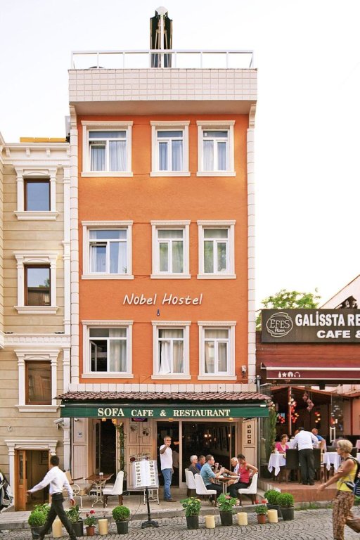 Nobel Hostel Guesthouse 6