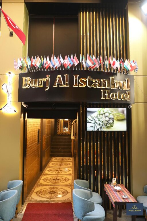 Burj Al Istanbul 4