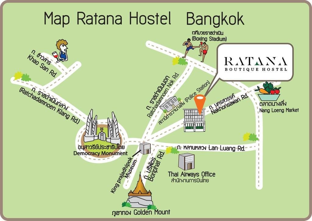Ratana Boutique Hostel 4