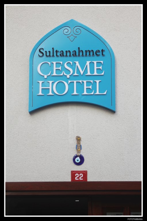 Sultanahmet Cesme Hotel 12