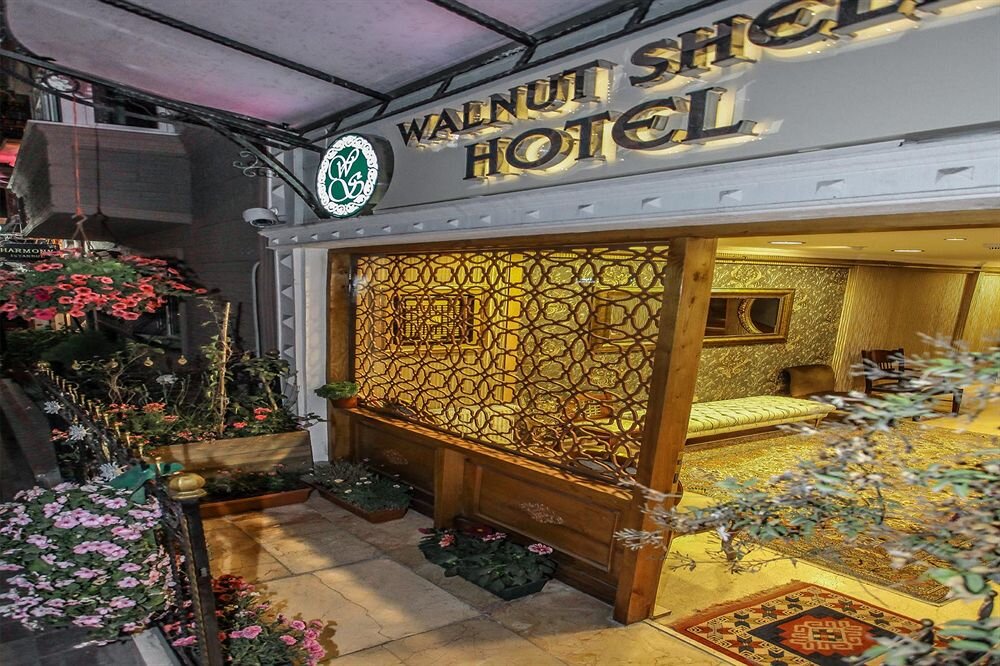 Walnut Shell Hotel 1