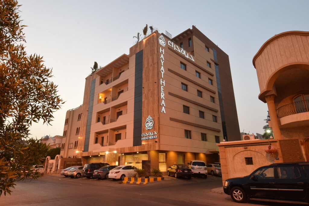 Hayat Heraa Hotel 1