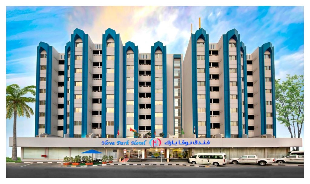 Nova Park Hotel 3