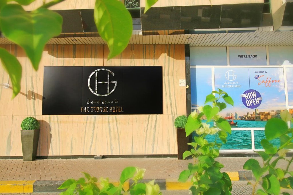 The George Hotel by Saffron Dubai Creek 20