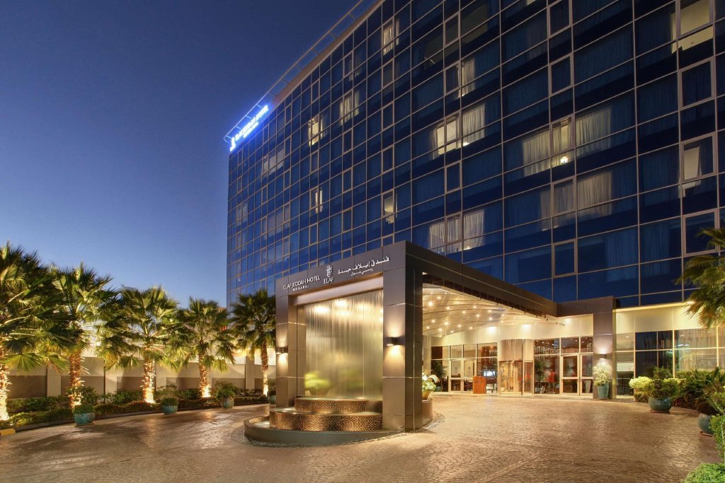 Elaf Jeddah Hotel - Red Sea Mall 2